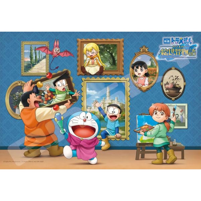 "Doraemon: Nobita's Art World Tales" Jigsaw Puzzle 108 Large Piece 108-L916 E ga Ippai !