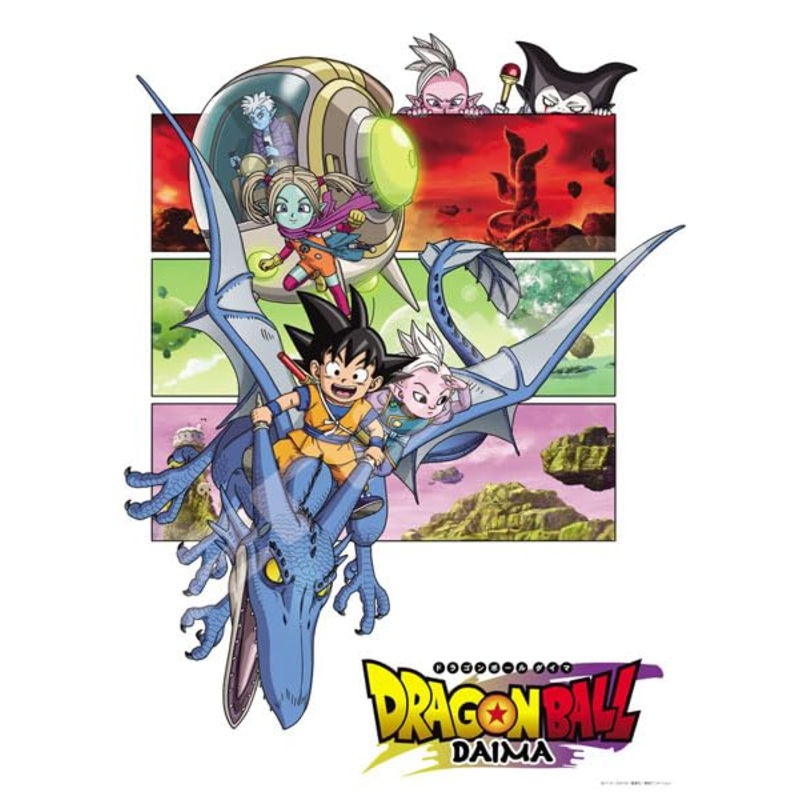 "Dragon Ball Daima" Jigsaw Puzzle 500 Piece 500-724 Dragon Ball Daima