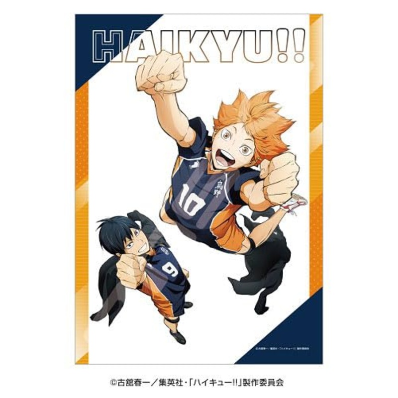 "Haikyu!!" Kids Jigsaw 56 Large Piece 56-L12 Hinata & Kageyama