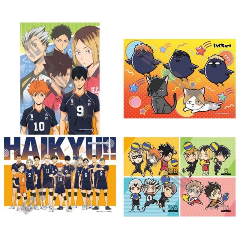 "Haikyu!!" Kids Jigsaw PS-21 Haikyu!! Puzzle Set