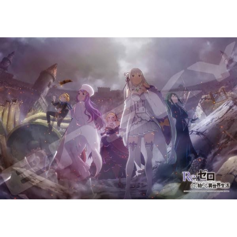 "Re:Zero kara Hajimeru Isekai Seikatsu" 3rd Season Jigsaw Puzzle 300 Piece 300-3140 Re:Zero kara Hajimeru Isekai Seikatsu 3rd Season 1