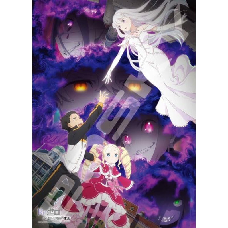 "Re:Zero kara Hajimeru Isekai Seikatsu" 3rd Season Jigsaw Puzzle 500 Piece 500-712 Re:Zero kara Hajimeru Isekai Seikatsu 3rd Season 2