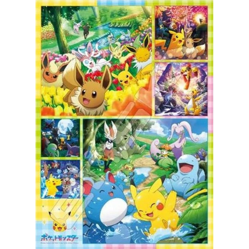 "Pokemon" Jigsaw Puzzle 500 Piece 500-728 Rayquaza Rising