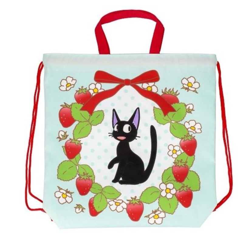KIKI LA PETITE SORICERE - Jiji Fraise - Sac  dos
