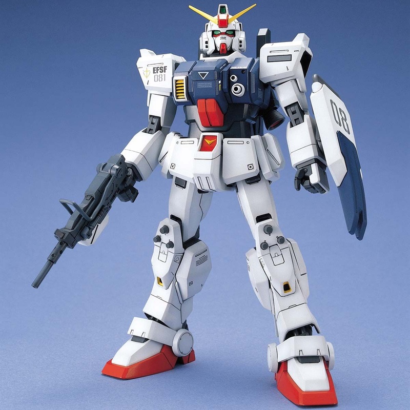MG Gundam RX-79[G] 1/100