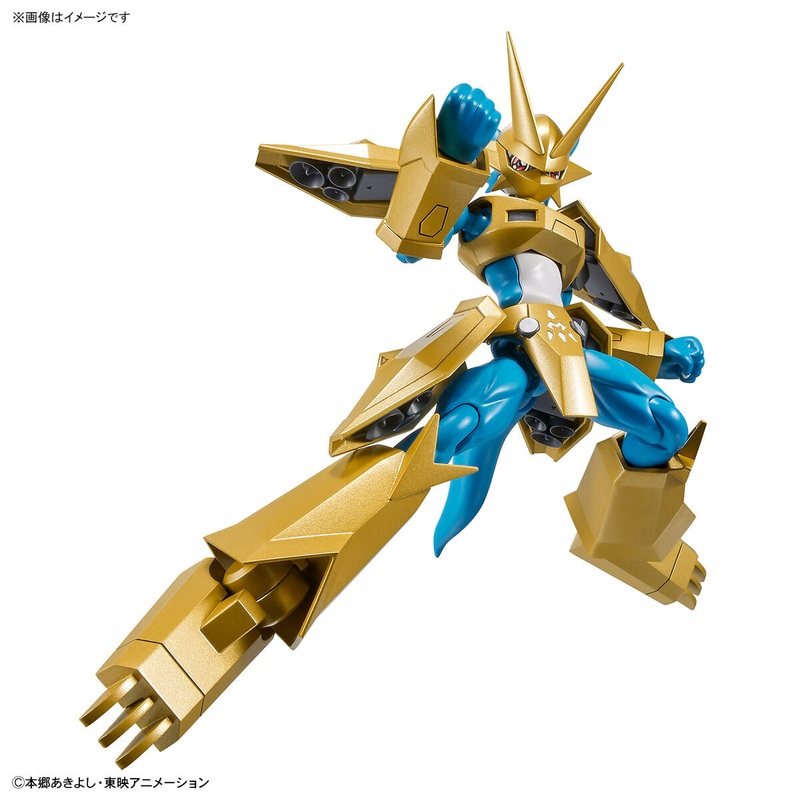 Digimon - Figure-rise Standard Magnamon