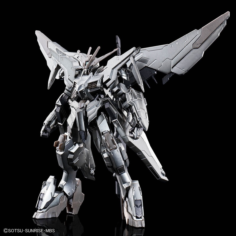 HG 1/144 Gundam Base Limited Gundam Marchosias [Iron Blood Coating]