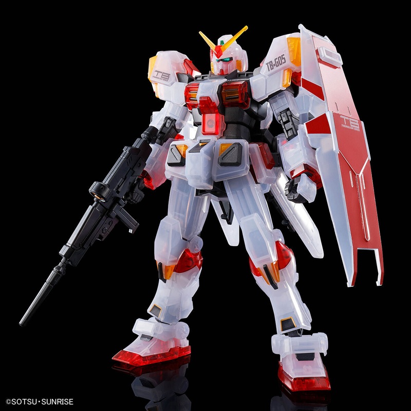 HG 1/144 RX-78-5 Gundam Base Limited Gundam 05 [Clear Color]