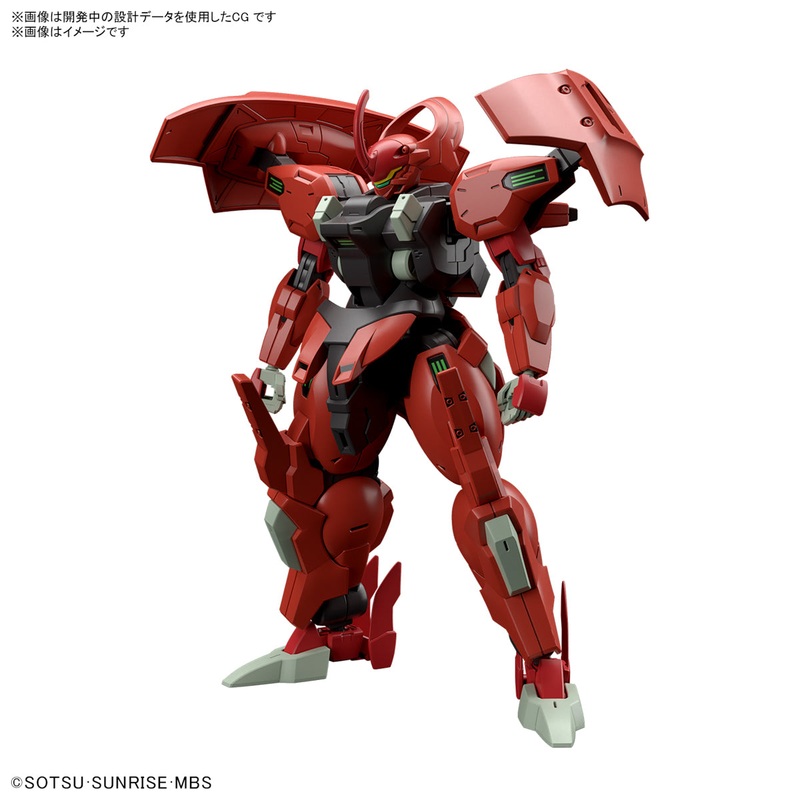 HG Darilbalde 1/144