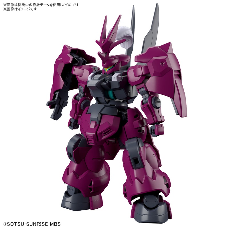 HG Guel's Dilanza 1/144