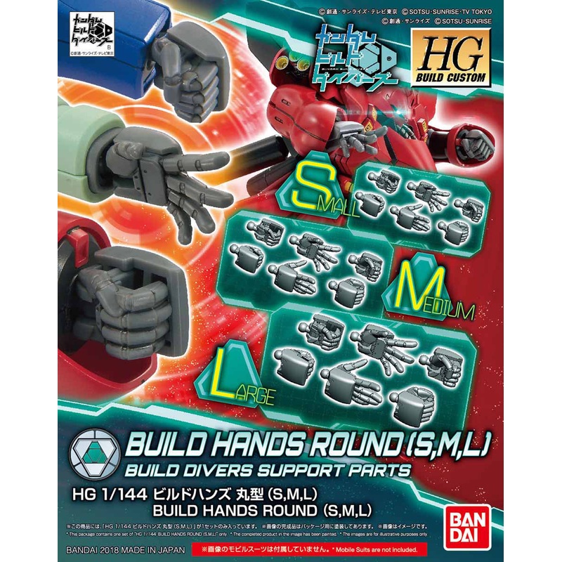 HGBC 1/144 Build Hands Round (S,M,L)