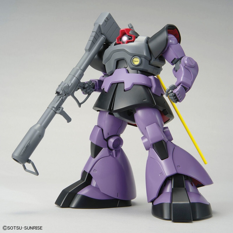 MG MS-09 Dom *NEW MODEL* 1/100