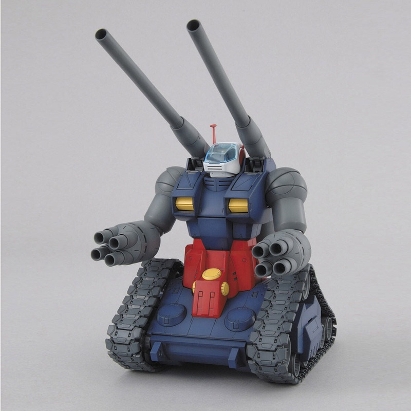 MG RX-75 Guntank 1/100