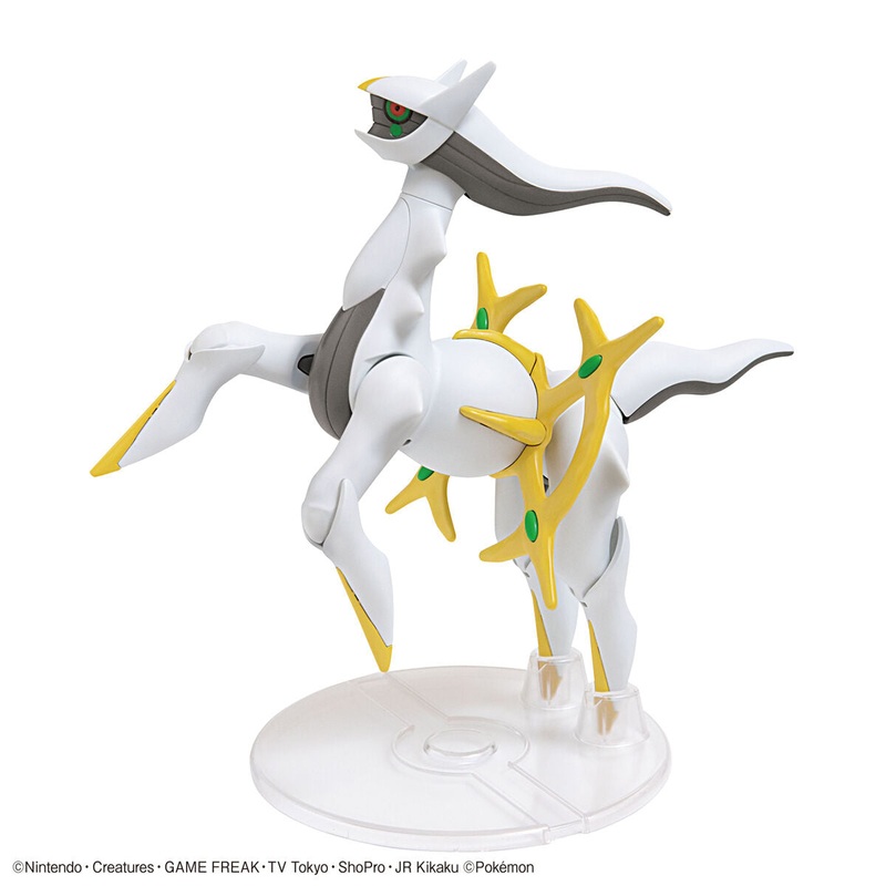 Pokmon Arceus
