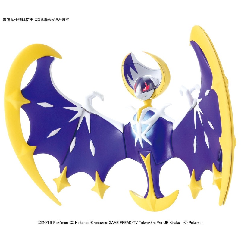 Pokmon Lunala