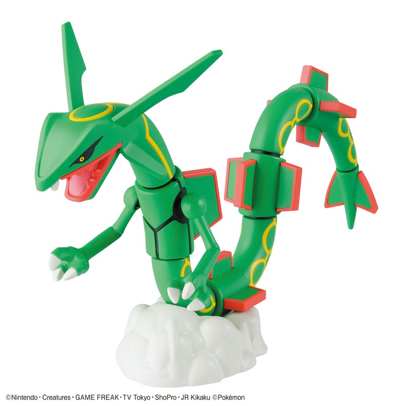 Pokmon Select Series Rayquaza