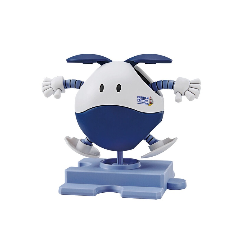 Haro [GUNDAM FACTORY YOKOHAMA color]