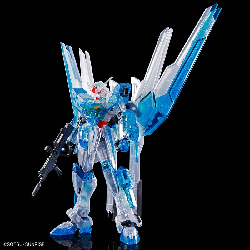 HG 1/144 Gundam Base Limited Gundam Helios [Clear Color]