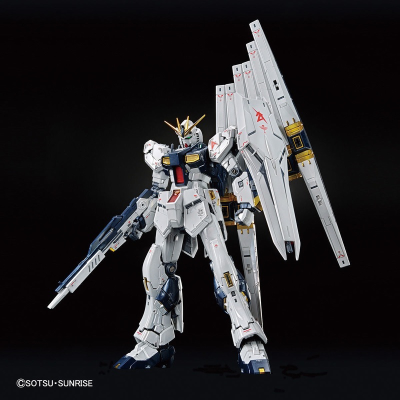 RG 1/144 Gundam Base Limited Nu Gundam [Titanium Finish]