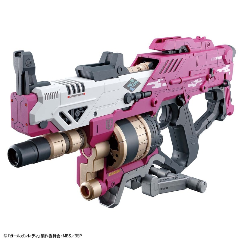 Attack Girl Gun Blast Girl Bravo Tango