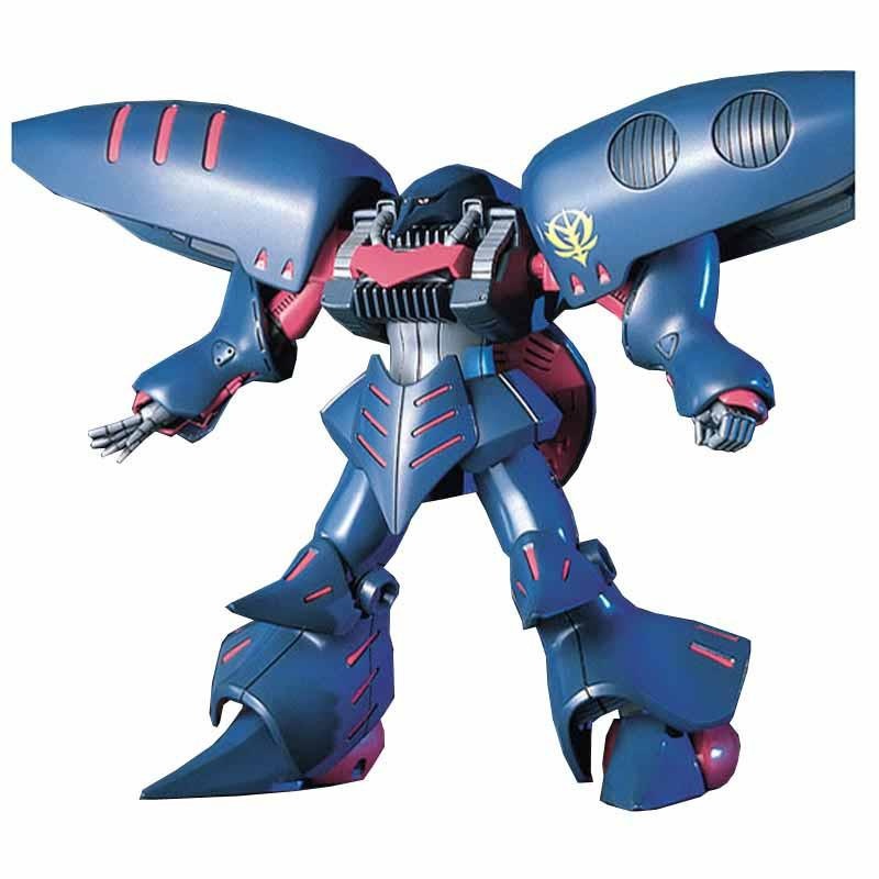 HG Qubeley Mk II 1/144