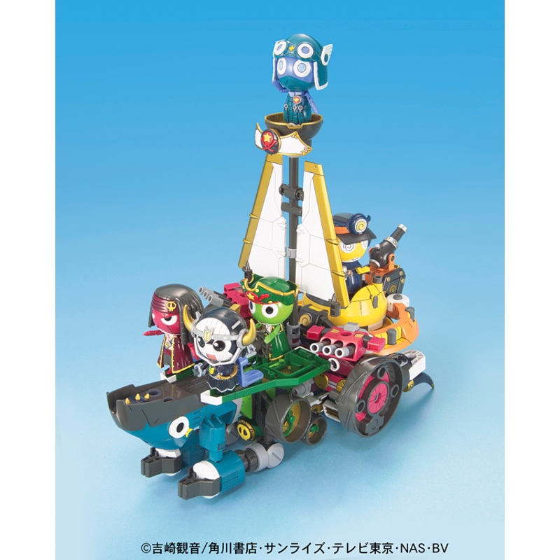 Keroro Pirate King Kero Ship