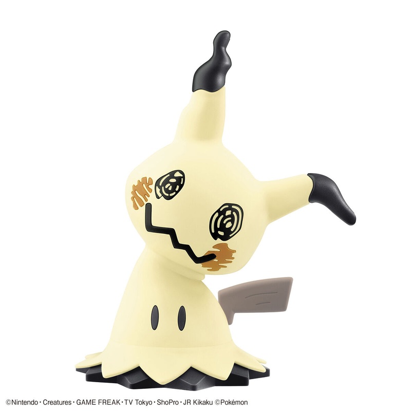 Pokmon Mimikyu
