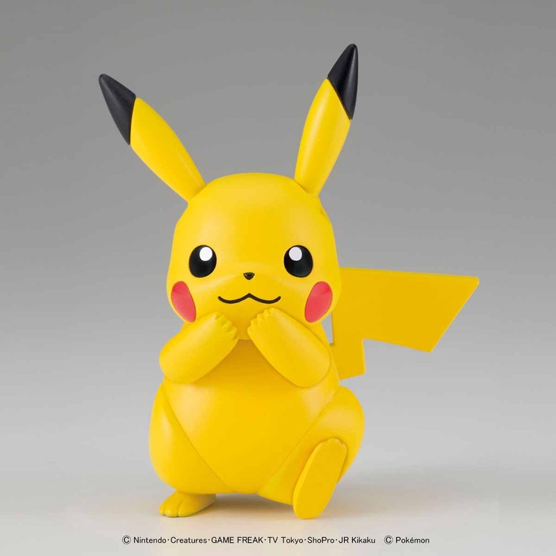 Pokmon Pikachu Movement