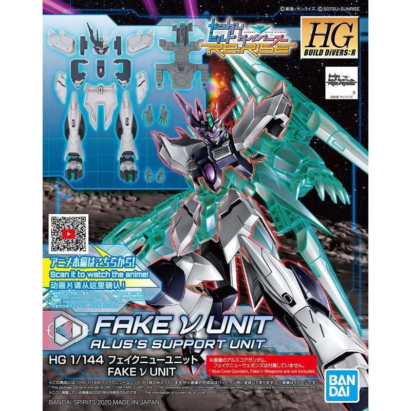 Fake Nu Unit 1/144