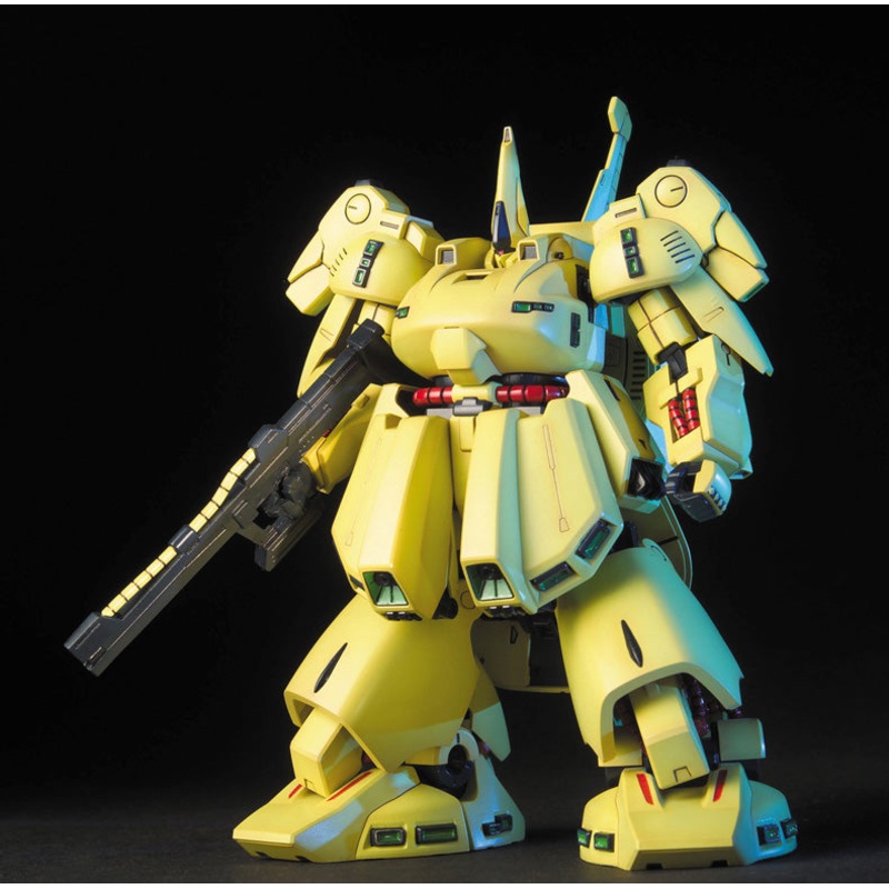 HG PMX-003 The-O 1/144