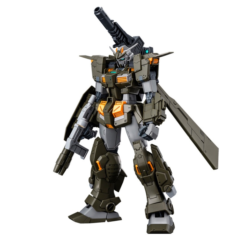 MG Gundam Stormbringer F.A. / GM Turbulence - P-Bandai 1/100
