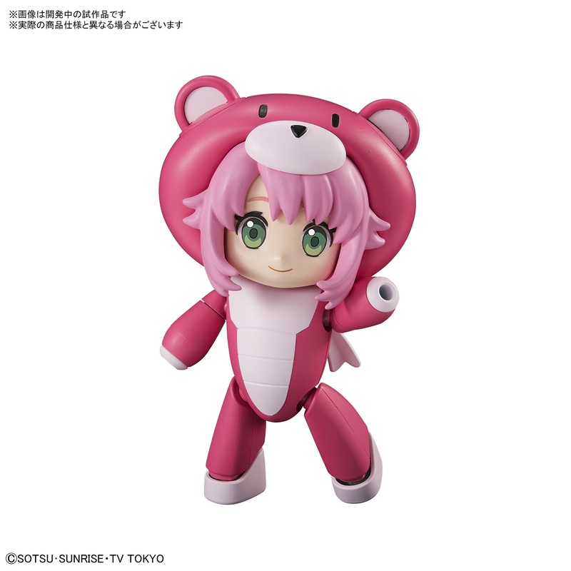 PETIT'GGUY CHARA'GGUY MOMO