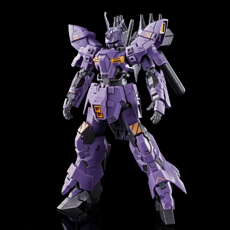 HG 1/144 Varguil - P-Bandai 1/144