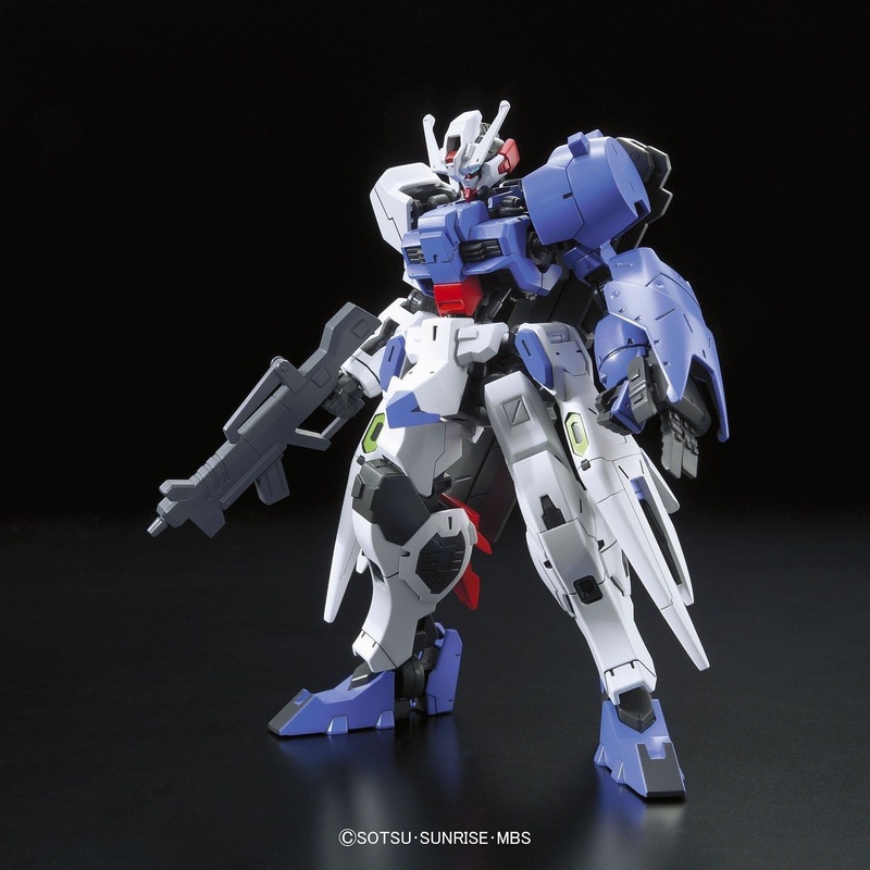 HG Gundam Astaroth 1/144