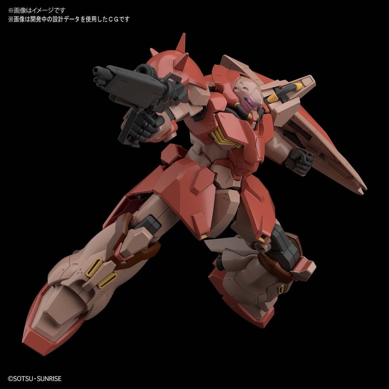HG Me02R-F01 Messer Type-F01 1/144