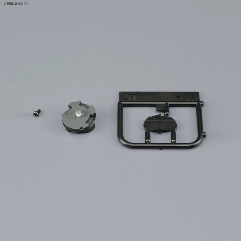 LED Unit (Yellow) - 1 pcs.