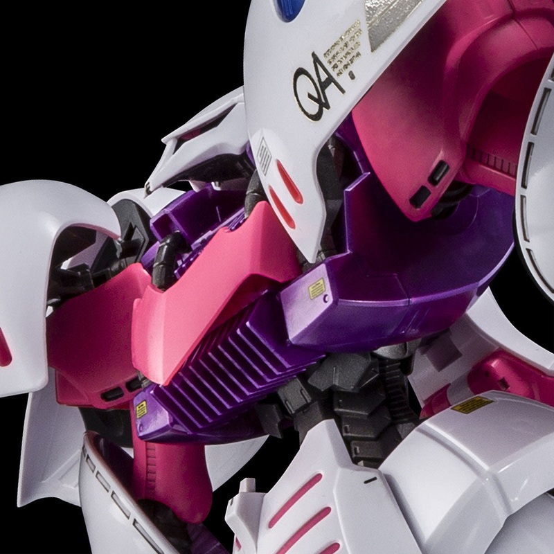 MG Qubeley Embellir - P-Bandai 1/100