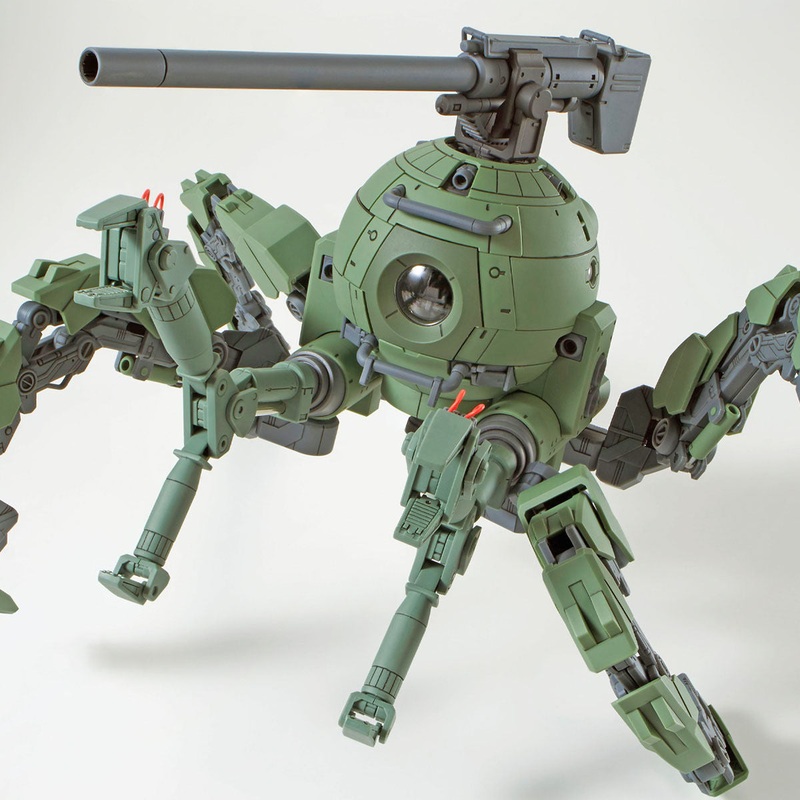 MG RB-79PP Polypodball - P-Bandai 1/100