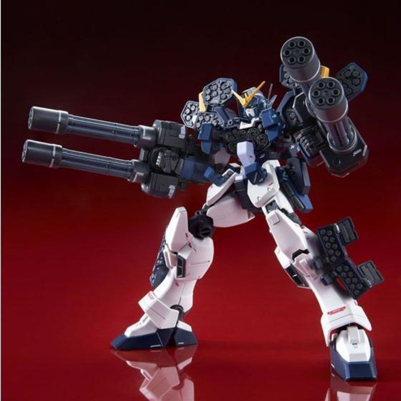 MG XXXG-01H2 Gundam Heavyarms Custom EW  - P-Bandai 1/100