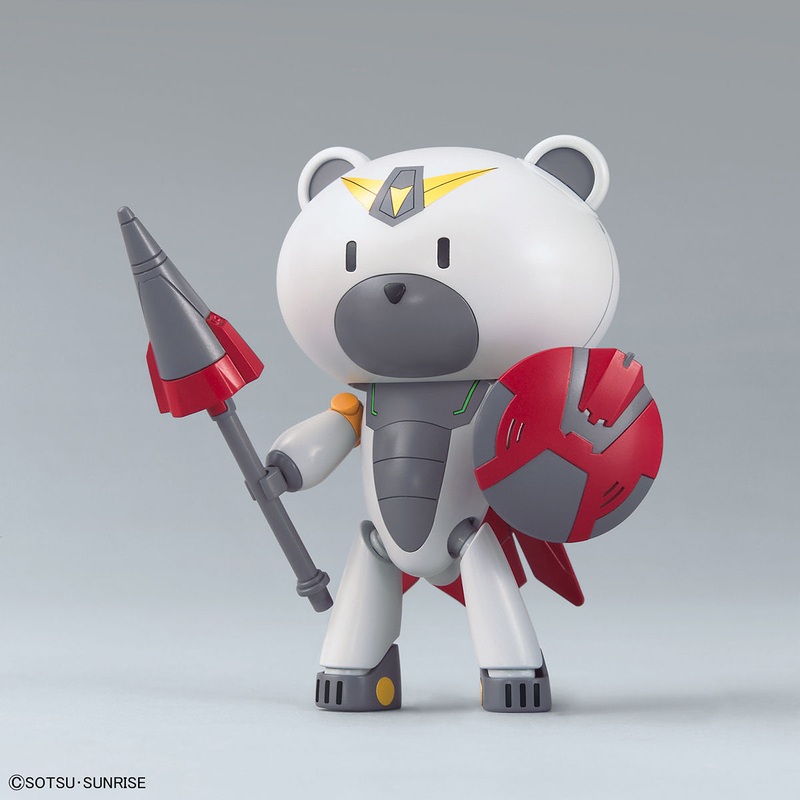 PETIT'GGUY JUSTI'GGUY