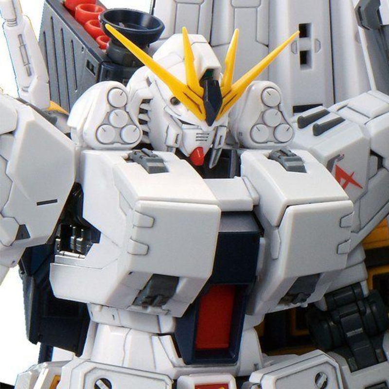 RG Gundam Nu HWS Expansion Parts Only  - P-Bandai 1/144
