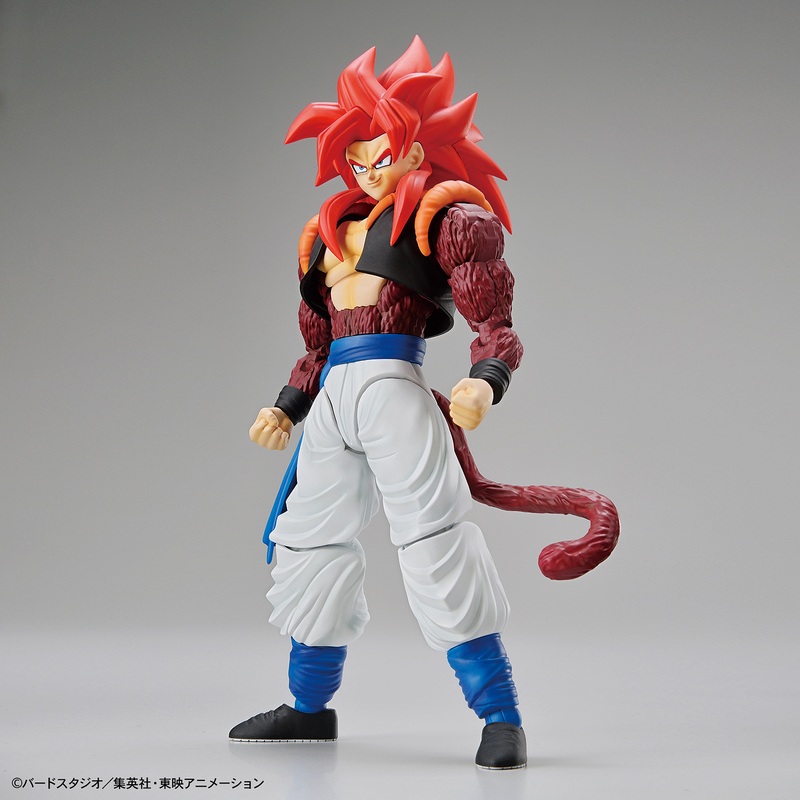 Dragon Ball Z - Super Saiyan 4 Gogeta