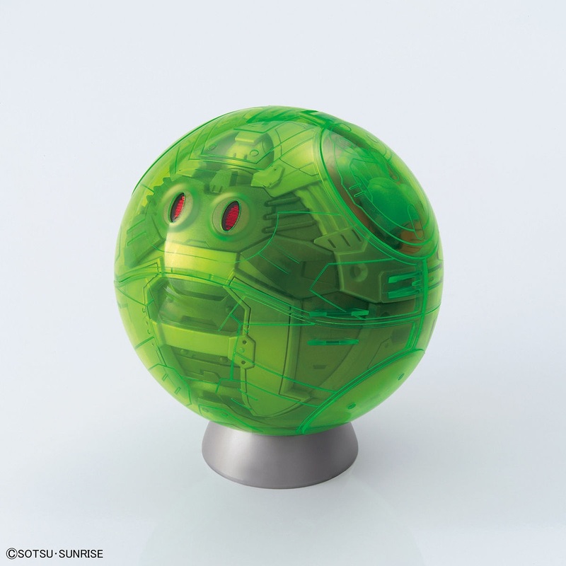 Haropla - Figure-Rise Mechanics Haro (green) Stor model