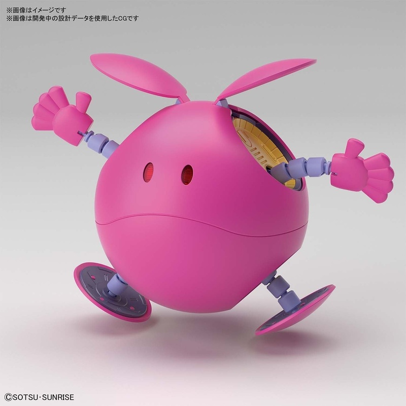 Haropla - Figure-Rise Mechanics Haro (Pink) Stor model