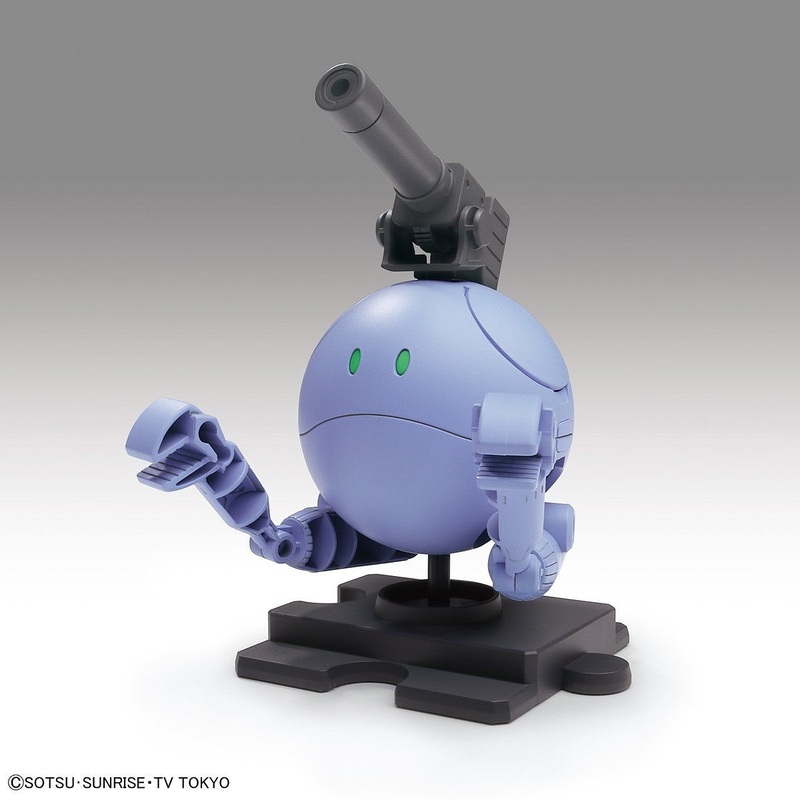 Haropla - Haro Ball Haro