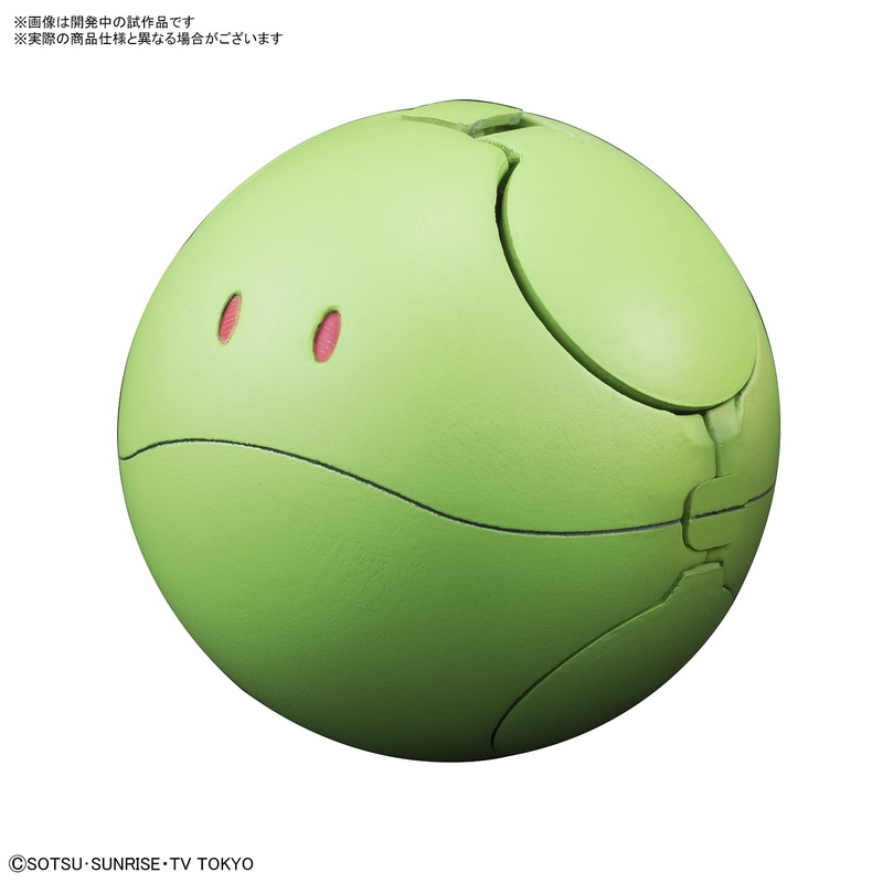 Haropla - Haro Basic Green