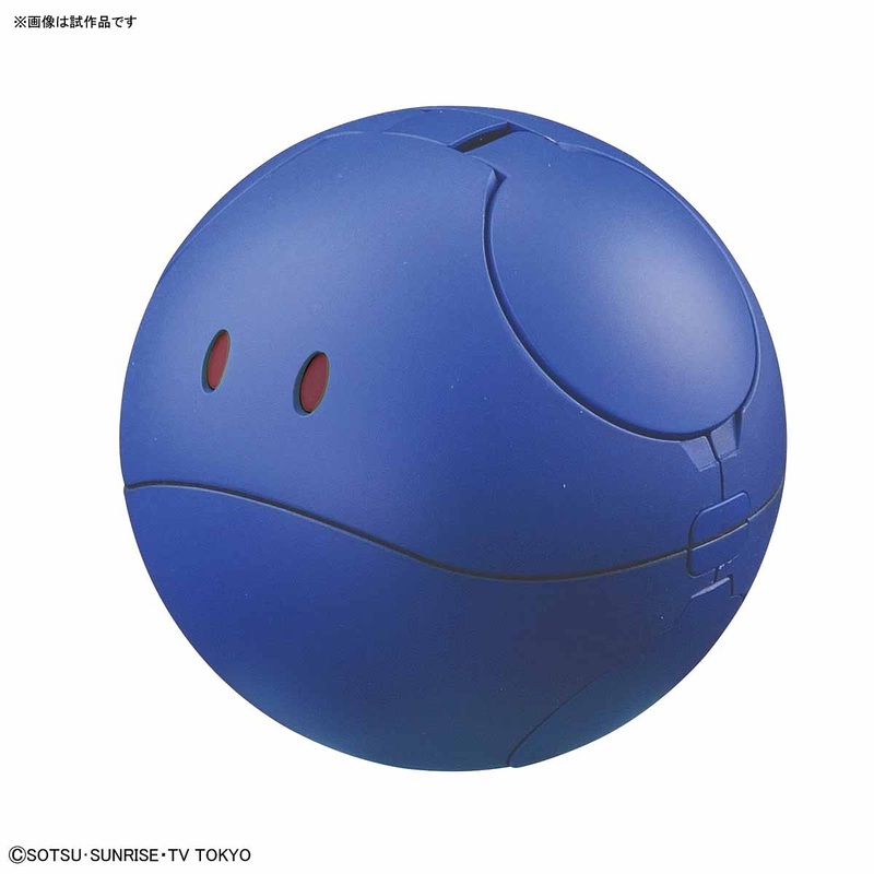 Haropla - Haro Control Blue