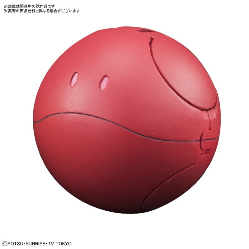 Haropla - Haro Diva Red