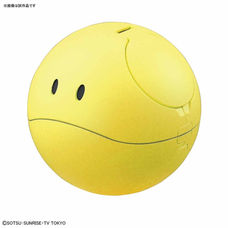 Haropla - Haro Happy Yellow