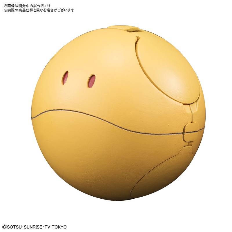 Haropla - Haro Shooting Orange